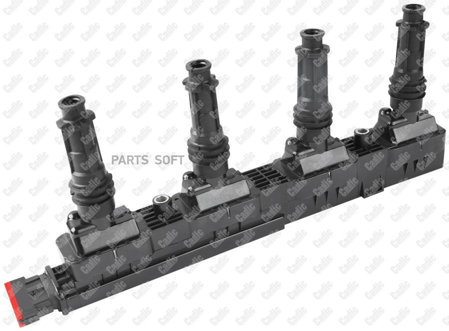 CADIC KD8064A Катушка зажигания  () 1шт