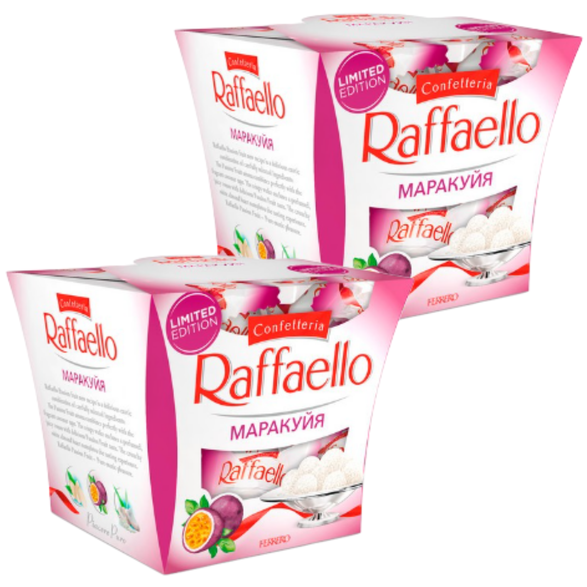 Конфеты Raffaello маракуйя, 2 шт по 150 г