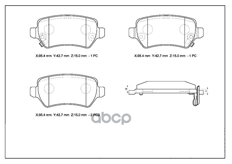 

Тормозные колодки AVANTECH дисковые AV168