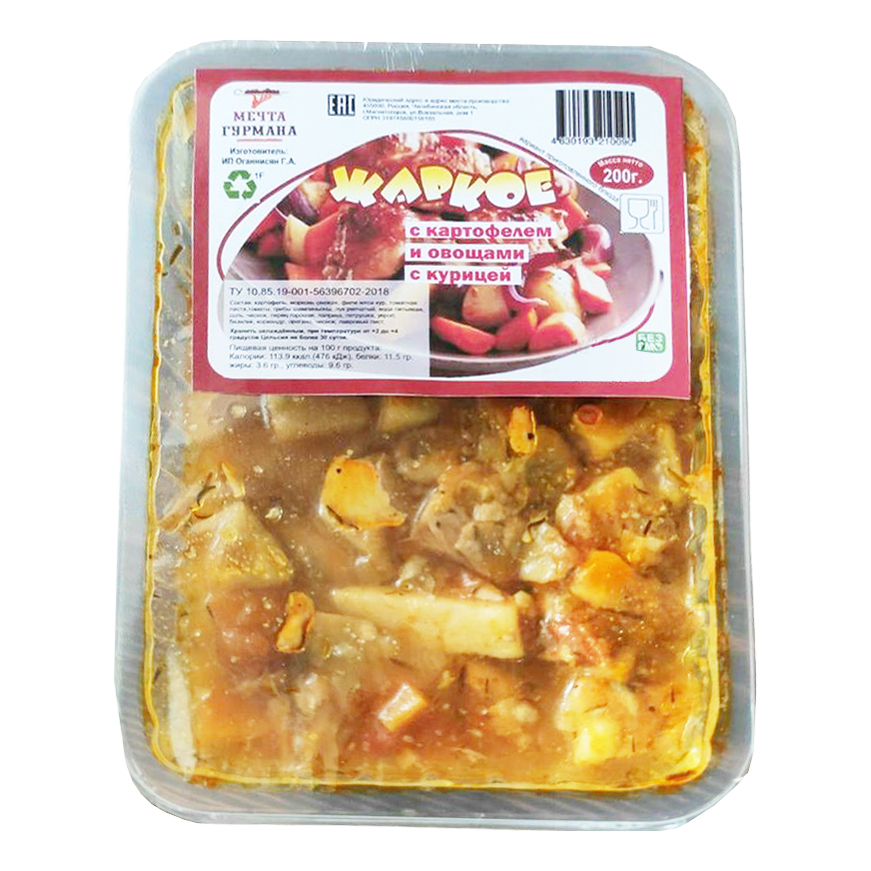 

Жаркое Мечта гурмана курица-картофель-овощи 200 г