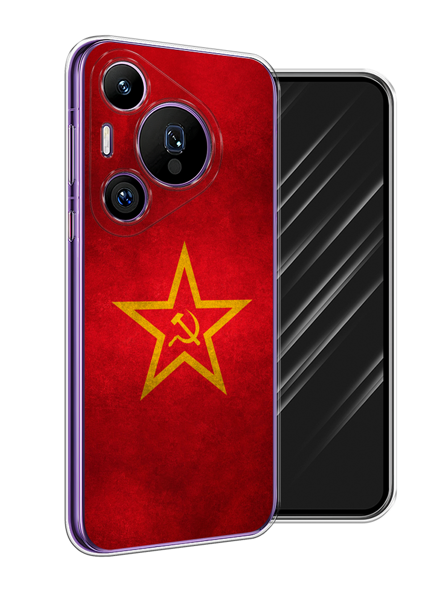 

Чехол Awog на Huawei Pura 70 Pro/70 Pro Plus "Красное знамя", Желтый;красный, 6124150-1