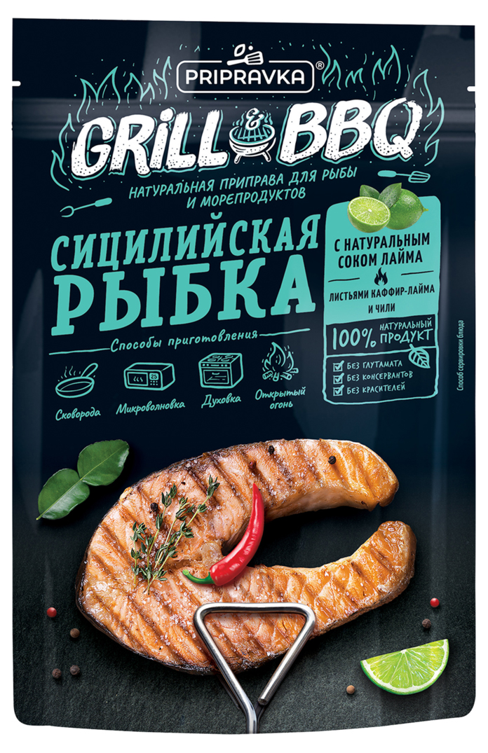 Приправа Pripravka Grill&BBQ Сицилийская рыбка для рыбы и морепродуктов 30 г