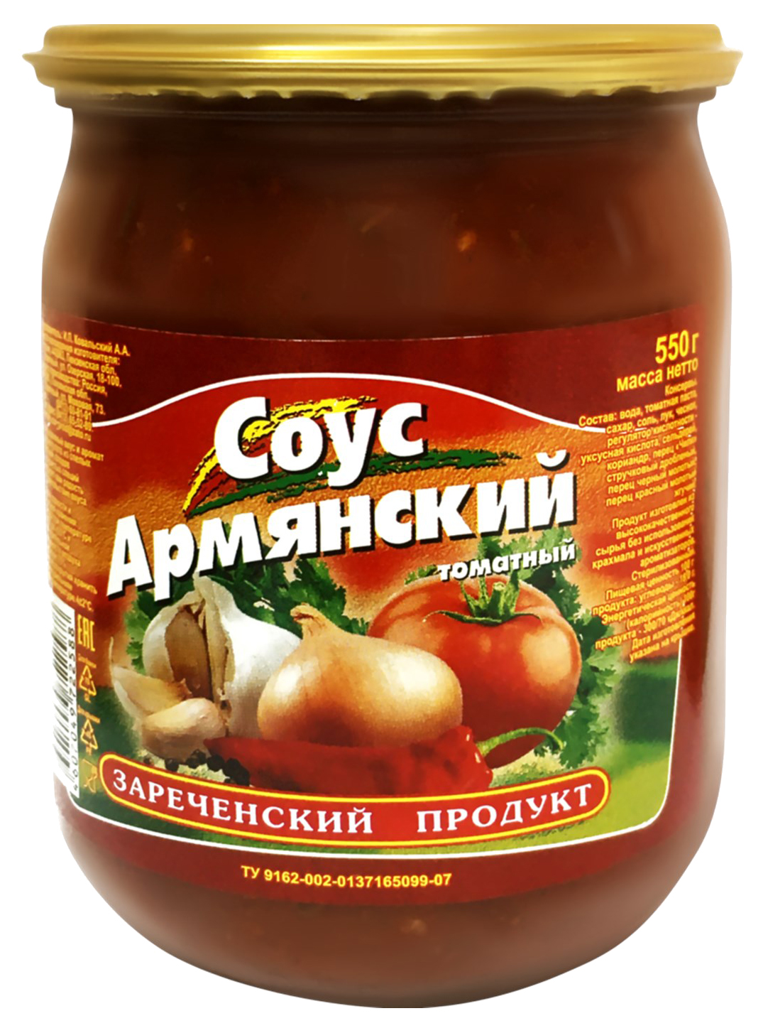 фото Соус зареченский продукт армянский 550 г
