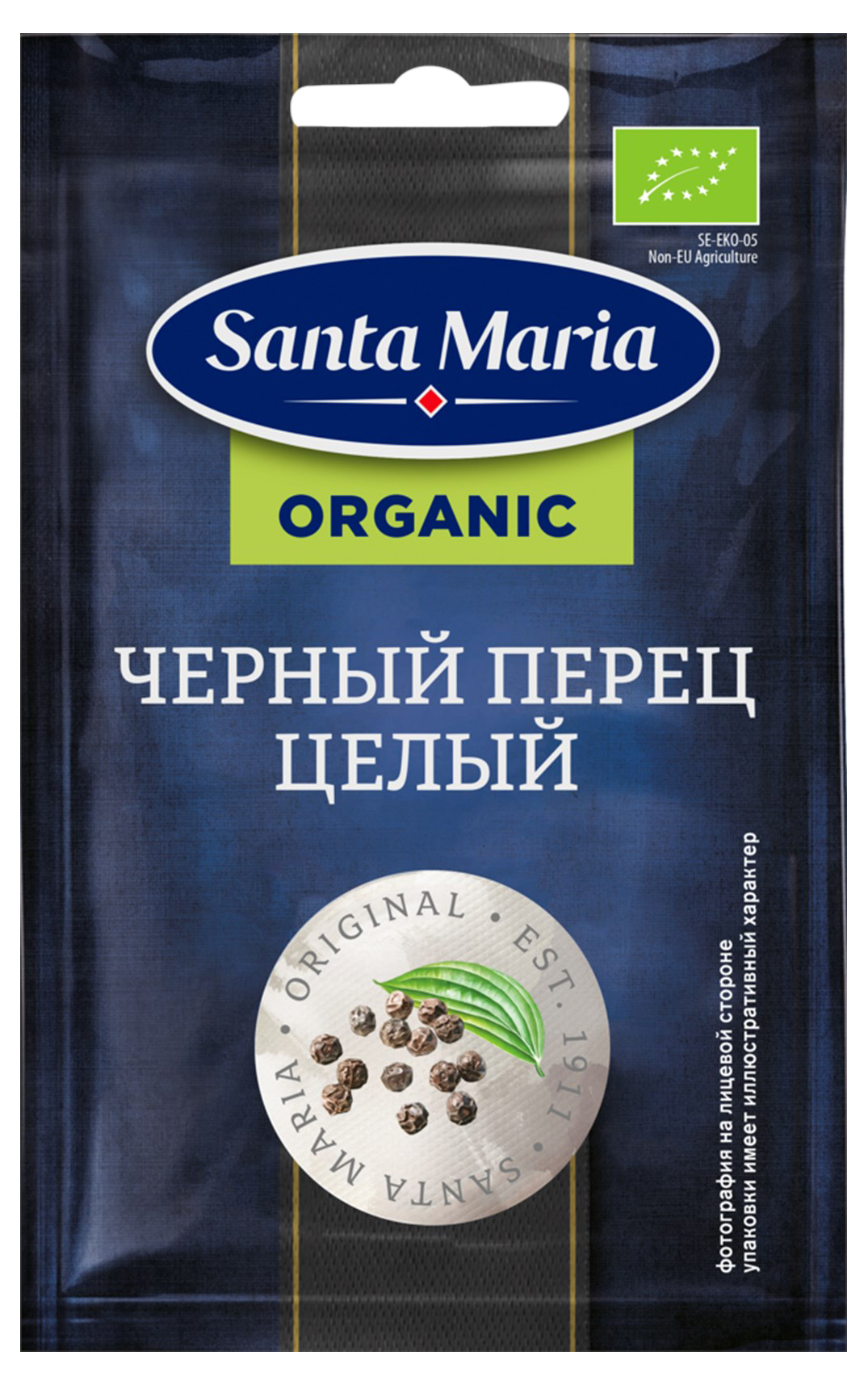 фото Приправа santa maria organic черный перец целый 17 г