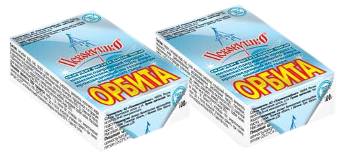 

Сырный продукт Псковушко Орбита 20% 100 г