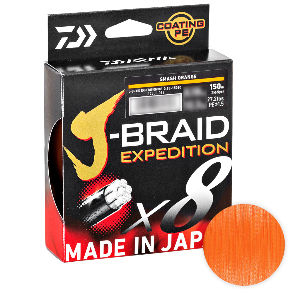 Плетёный шнур Daiwa J-Braid X8E Expedition 0.06 Smash Orange