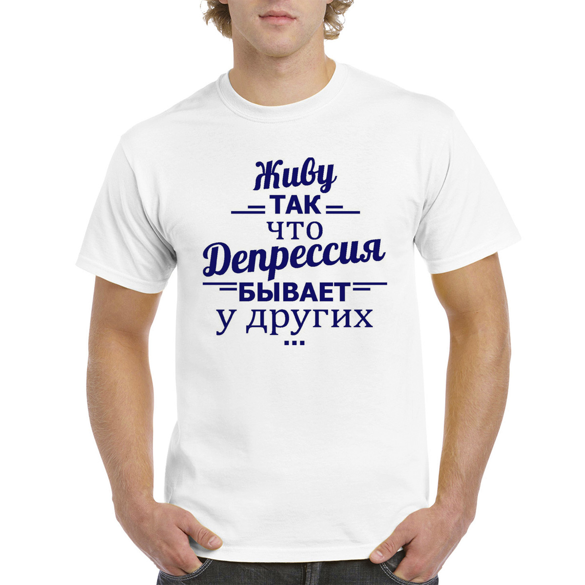 

Футболка унисекс CoolPodarok M0114466 белая 52 RU, Белый, M0114466