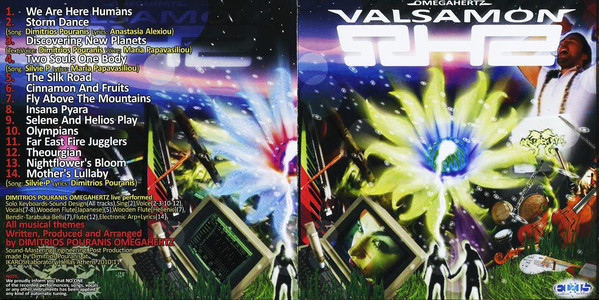 

Omegahertz: Valsamon (1 CD)