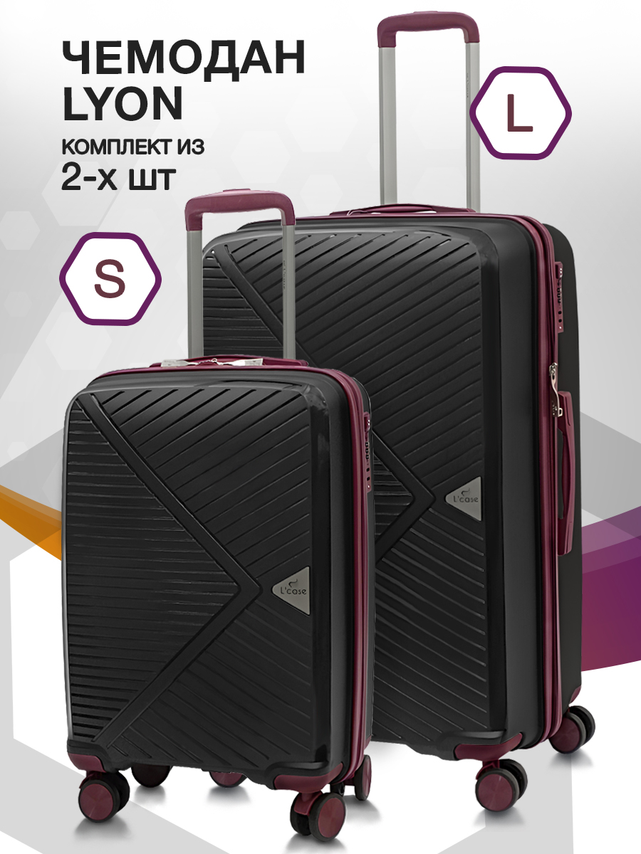 

Комплект чемоданов унисекс 'Case Lyon black, Черный, Lyon