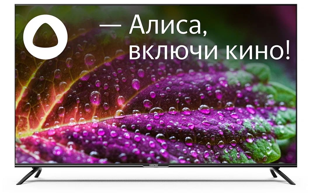 

Телевизор Centek CT-8565, 65"(165 см), UHD 4K, Черный, CT-8565