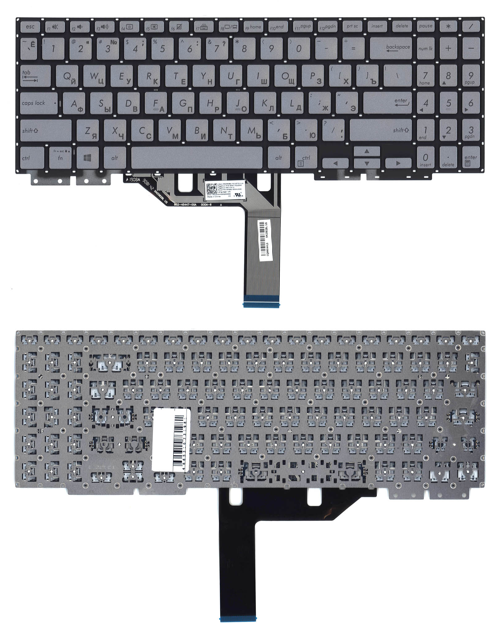 

Клавиатура для ноутбука Asus ZenBook Flip 15 UX562F серебристая с подсветкой