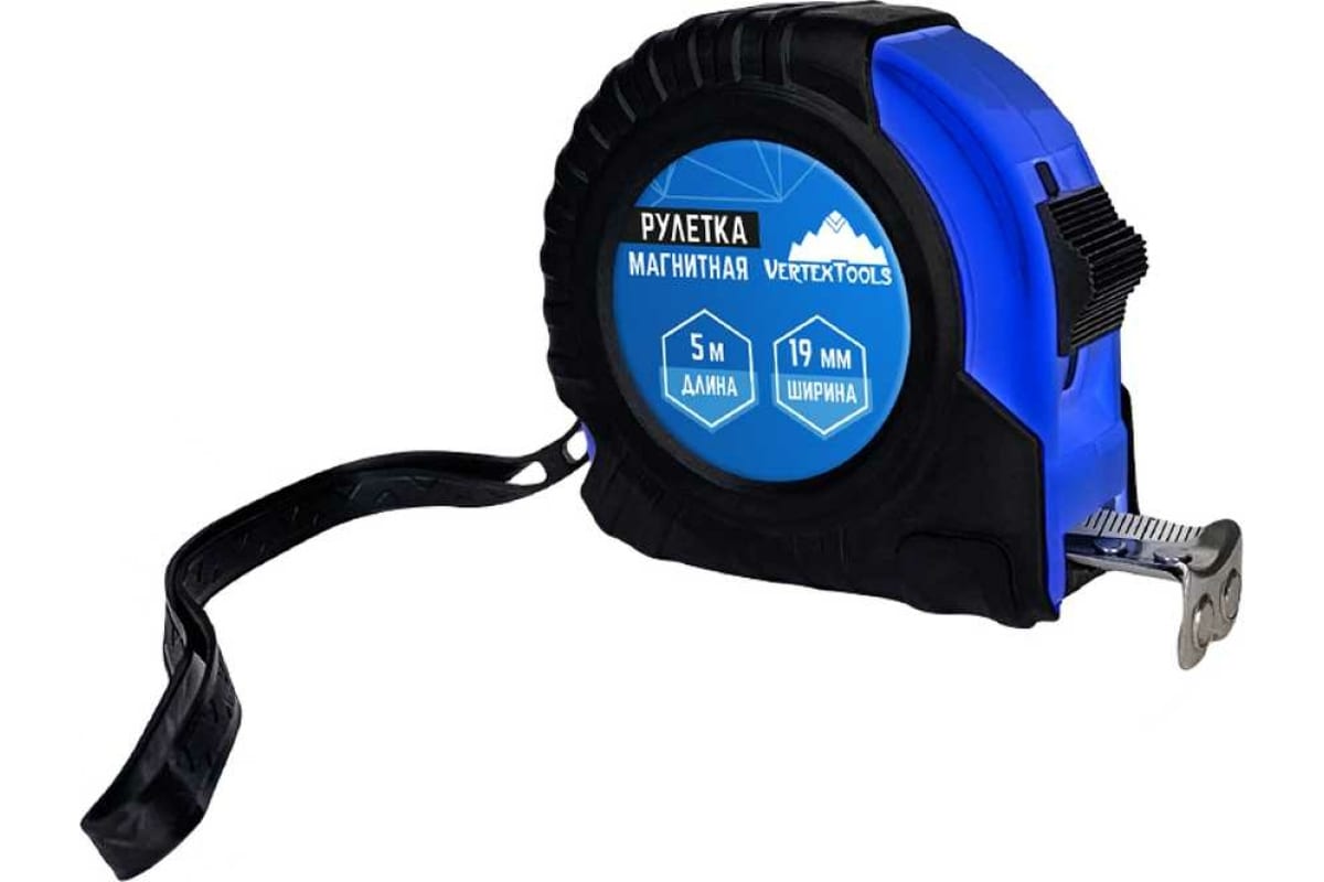 Рулетка vertextools магнитная 5х19 мм 3120-05-19