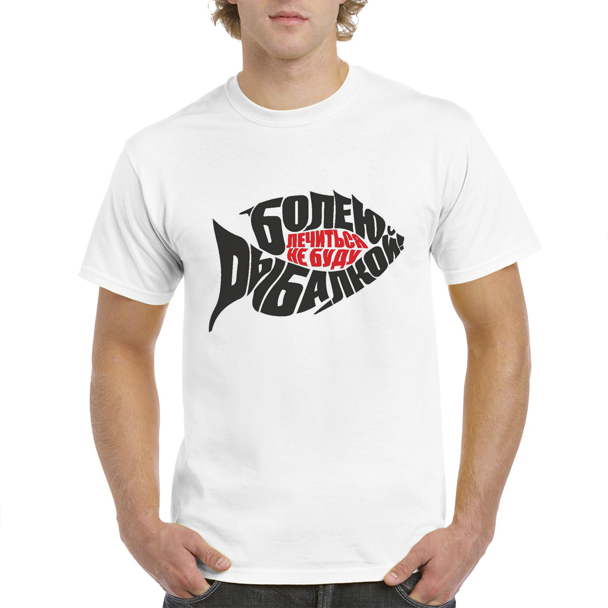 

Футболка унисекс CoolPodarok M0114484 белая 58 RU, Белый, M0114484