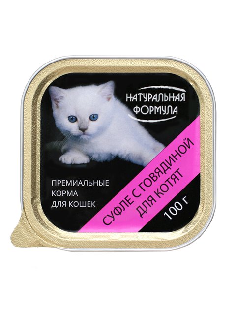 фото Влажный корм для кошек натуральная формула, говядина, 15шт, 100г