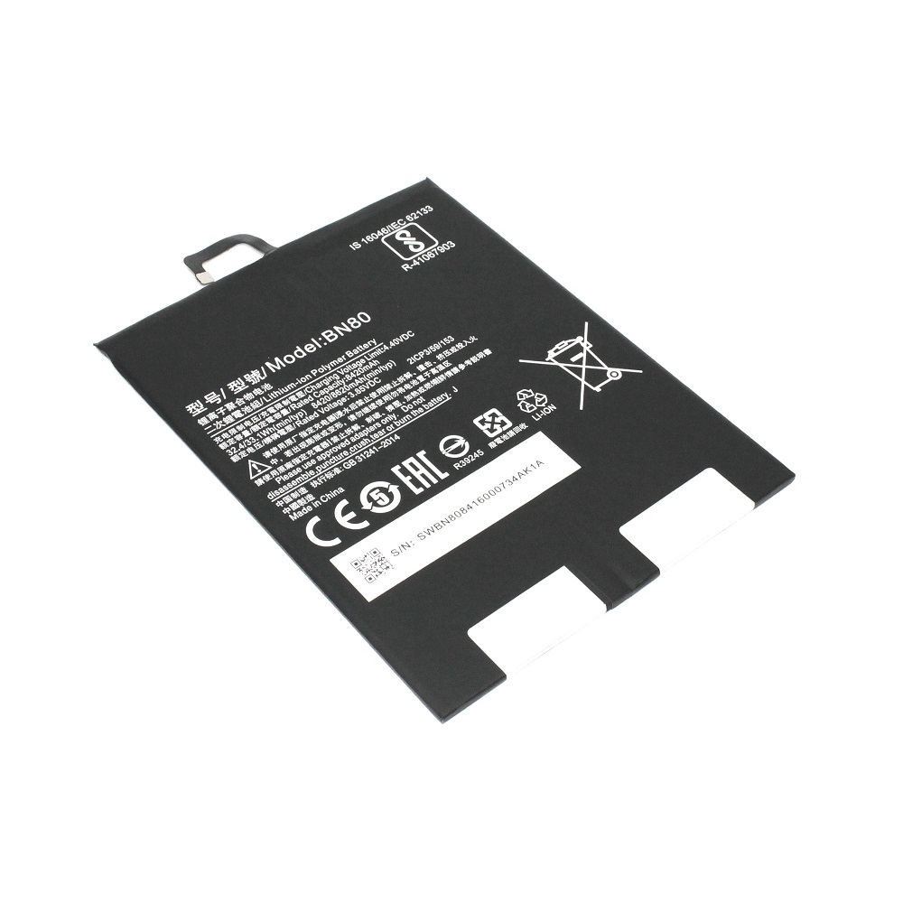Аккумулятор OEM для планшета Xiaomi MiPad 4 Plus 3.8V 8400mAh (075309)