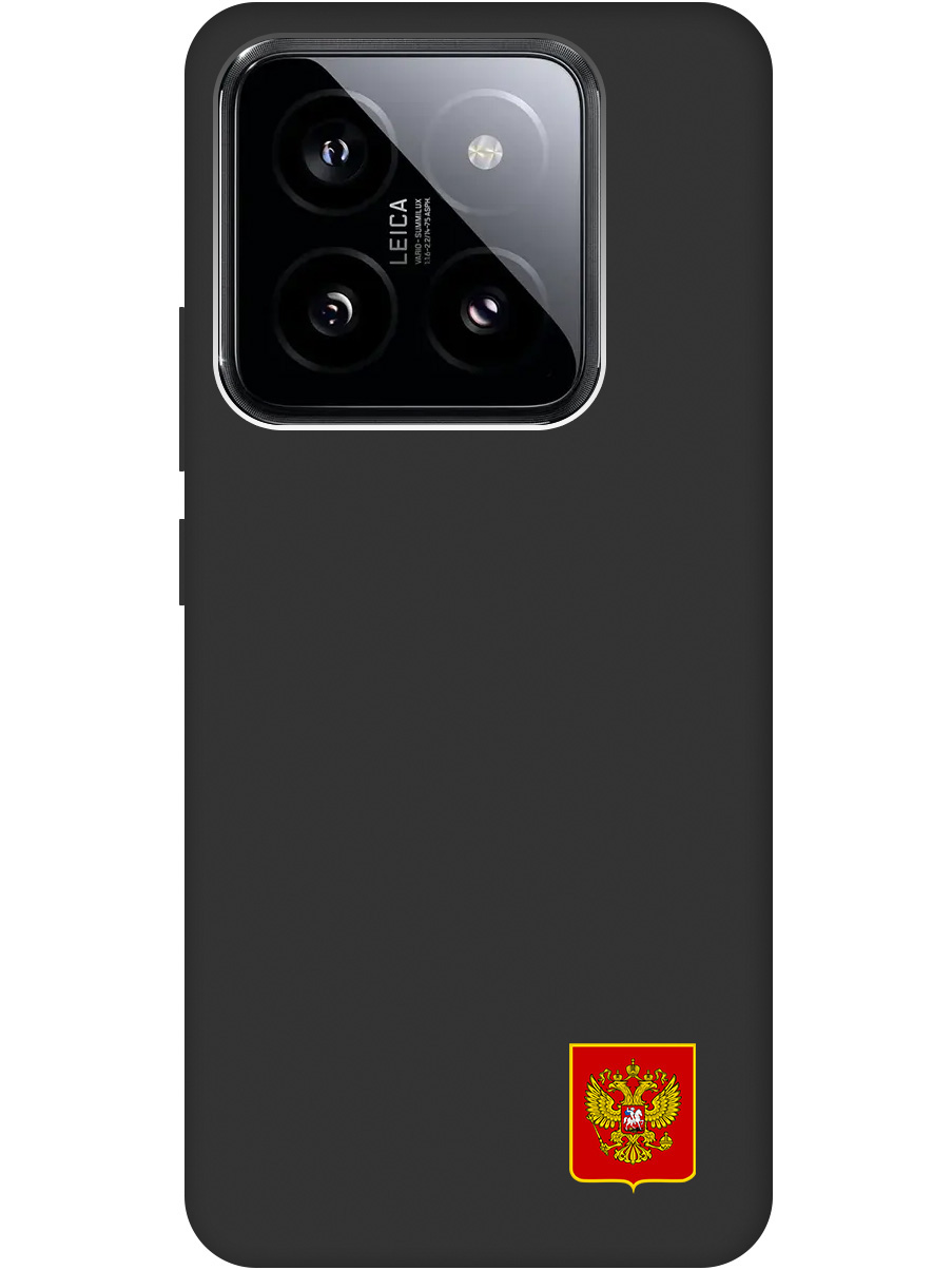 

Силиконовый чехол на Xiaomi 14 Pro с Гербом России, Soft Touch черный, 20012092