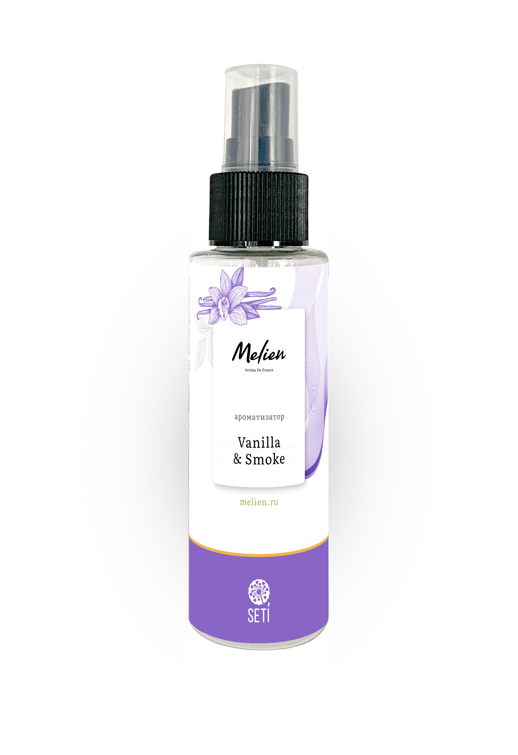 Спрей парфюмированный Melien Vanilla&Smoke (100мл) Фиолетовый