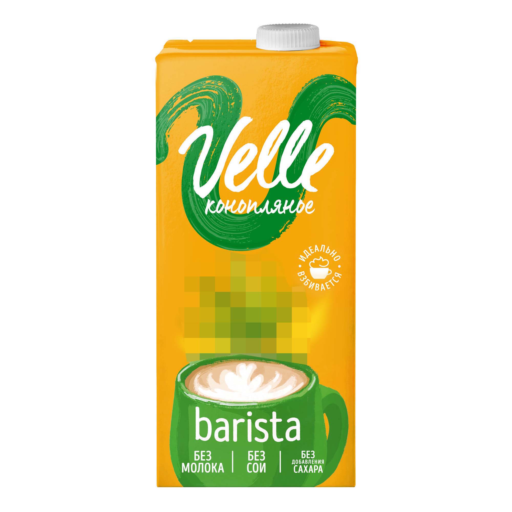 

Напиток рисовый Velle Бариста Конопляное 1 л