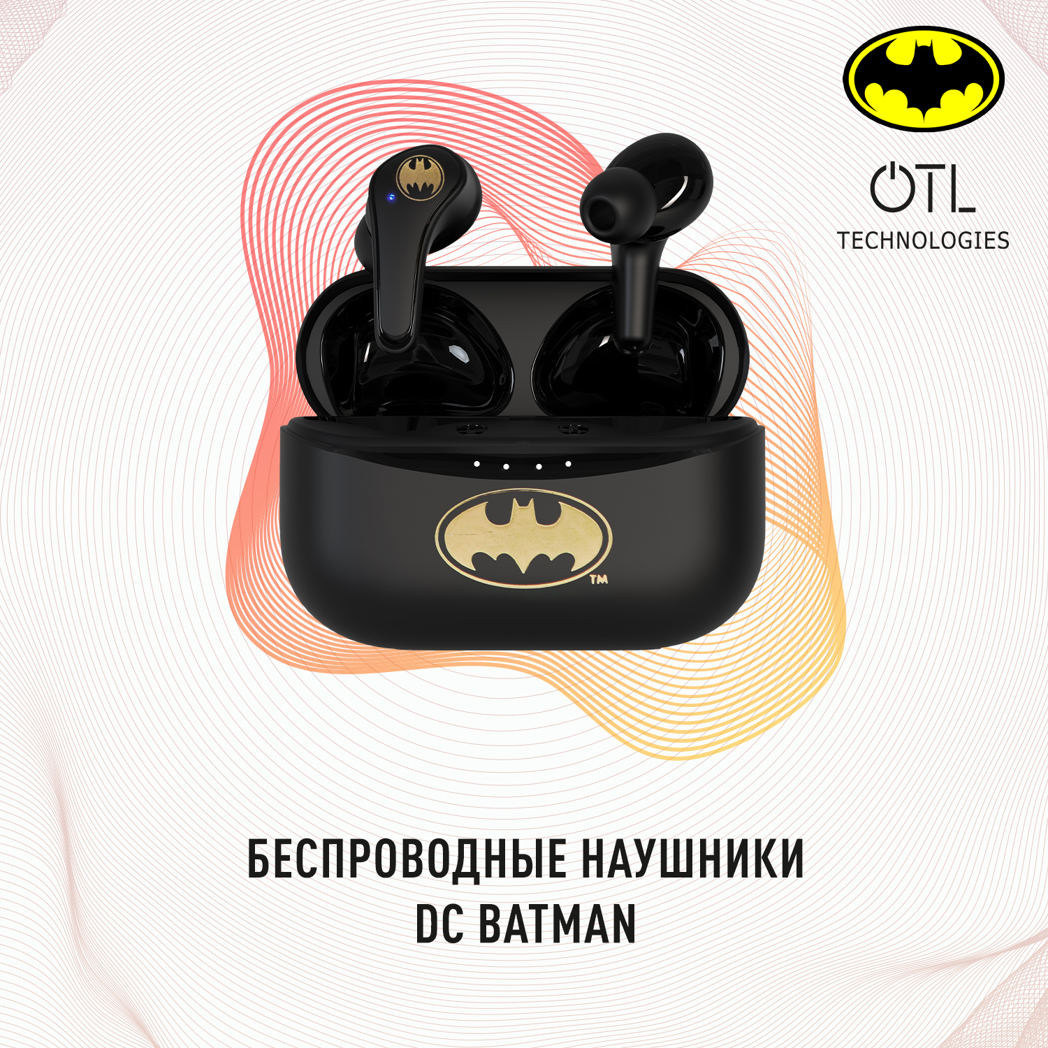 

Беспроводные наушники OTL Technologies DC Бэтмен Black, DC Бэтмен