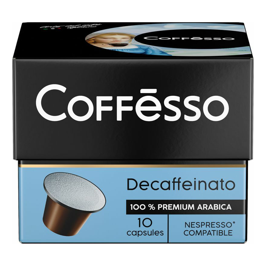 Кофе Coffesso Decaffeinato арабика в капсулах 5 г х 20 шт