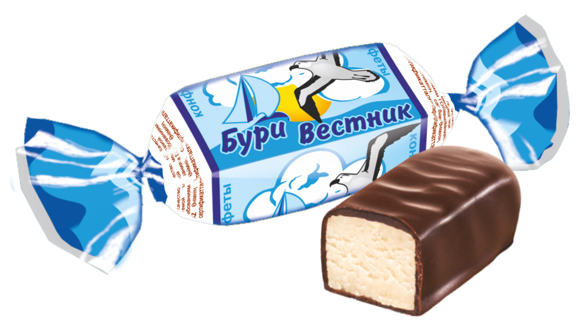 

Конфеты шоколадные Бури Вестник