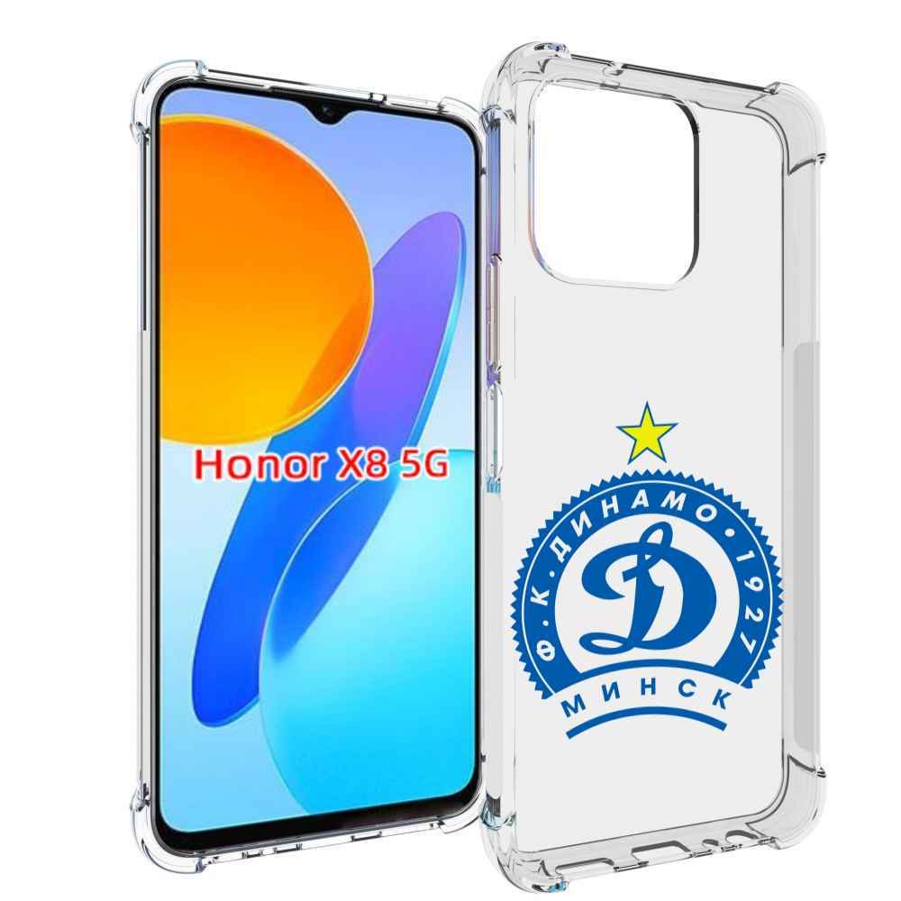 

Чехол MyPads фк динамо минск мужской для Honor X8 5G, Прозрачный, Tocco