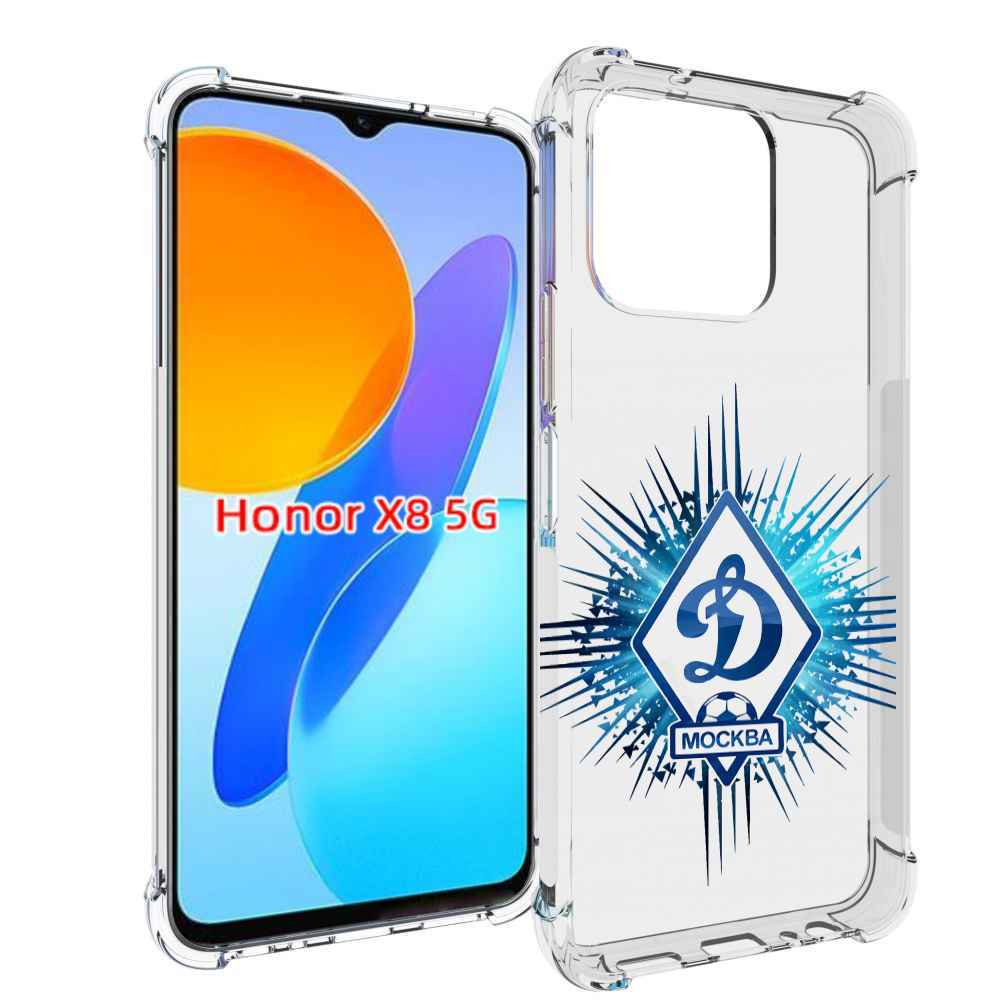 

Чехол MyPads фк динамо москва мужской для Honor X8 5G, Прозрачный, Tocco