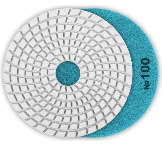Алмазный гибкий шлифовальный круг для мокрого шлифования ЗУБР 100мм №100