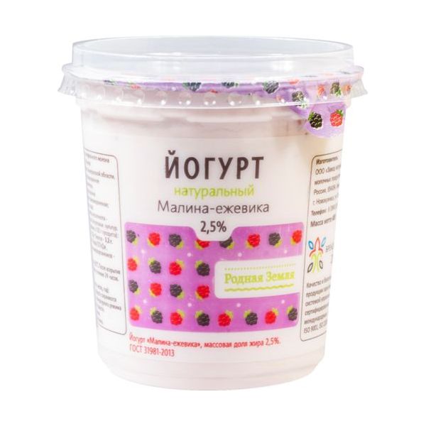 

Йогурт Родная земля малина-ежевика 2,5% 270 г