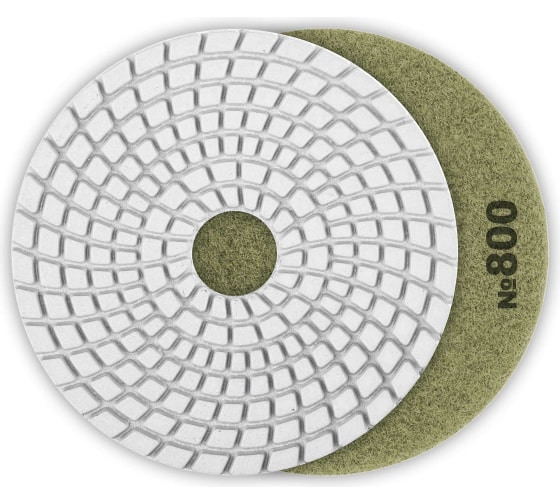 Алмазный гибкий шлифовальный круг для мокрого шлифования ЗУБР 100мм №800