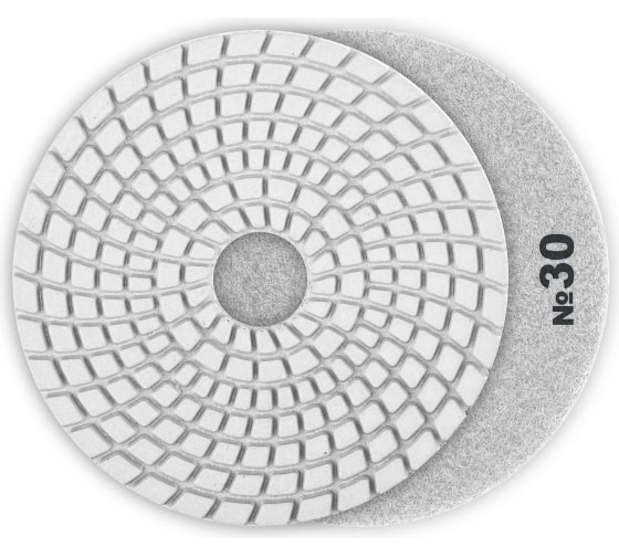 Алмазный гибкий шлифовальный круг для мокрого шлифования ЗУБР 125мм №30