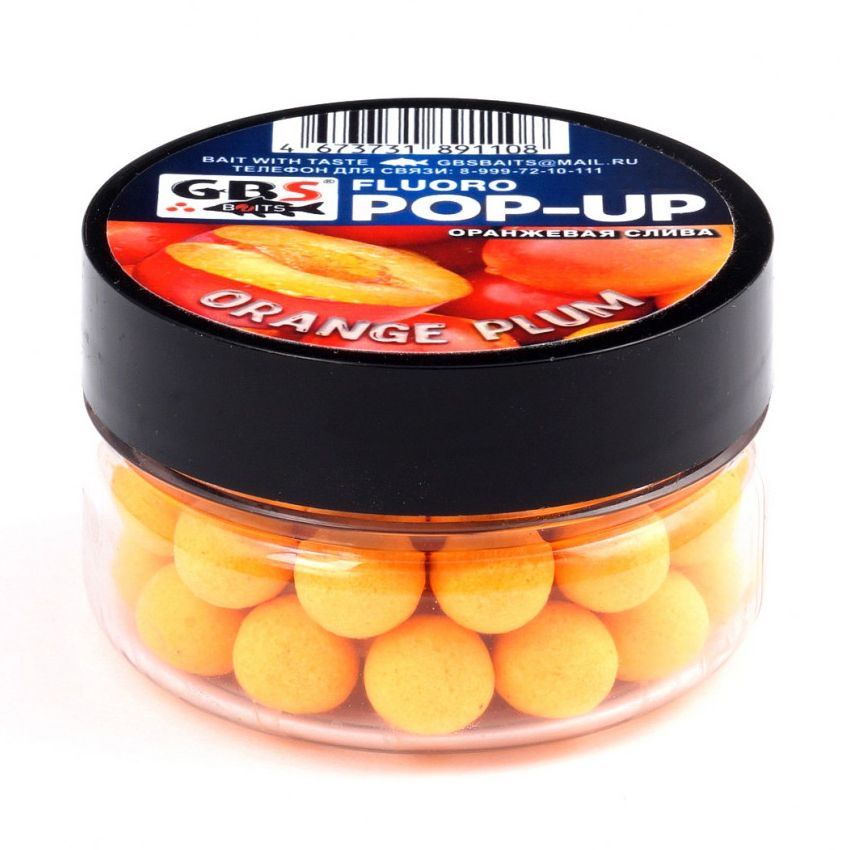 Бойлы плавающие GBS BaITS Pop-Up 8 мм 45 гр Слива Оранжевый