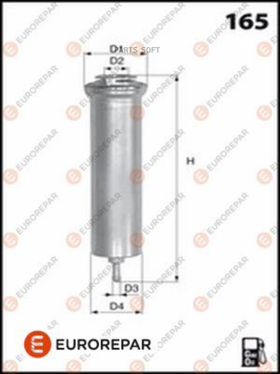 EUROREPAR Фильтр дизельного топлива