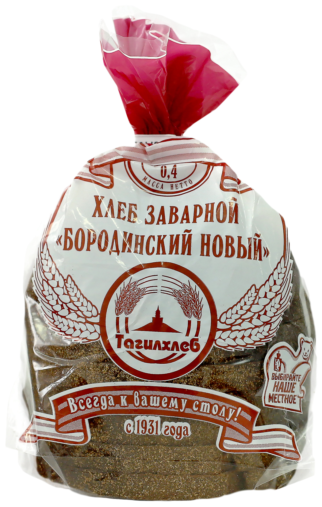 

Хлеб черный Тагилхлеб Бородинский 400 г, Бородинский
