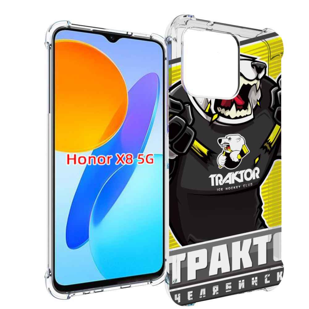 

Чехол MyPads хк трактор челябинск для Honor X8 5G, Прозрачный, Tocco