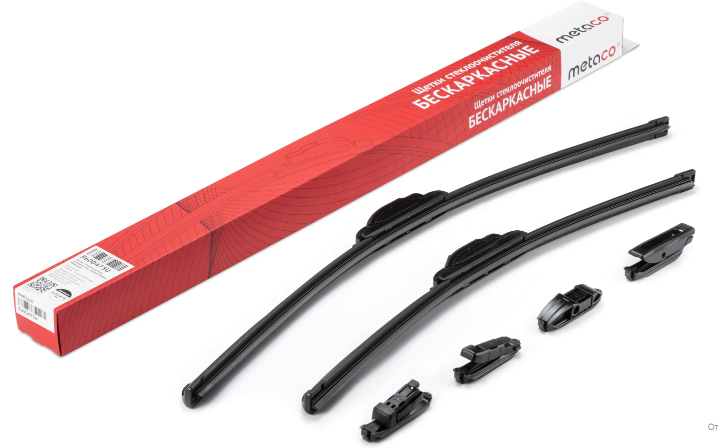 

Щетки стеклоочистителя (к-кт) 600/475мм