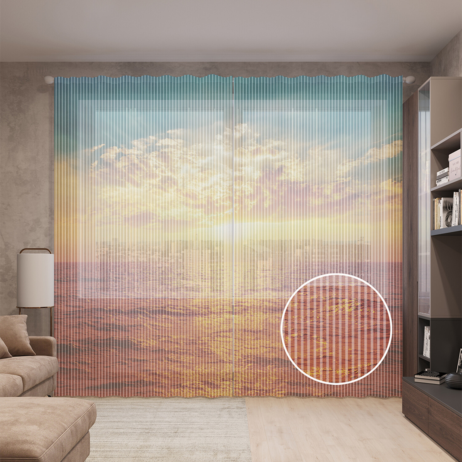 

Тюль вуаль на шторной ленте с принтом JoyArty "Солнце греет душу" 310х265 см, Солнце греет душу