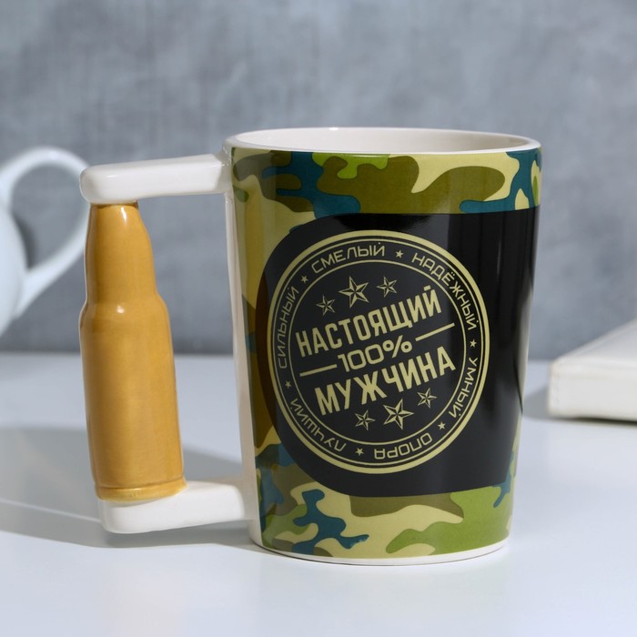 

Кружка «Настоящий мужчина», 400 мл