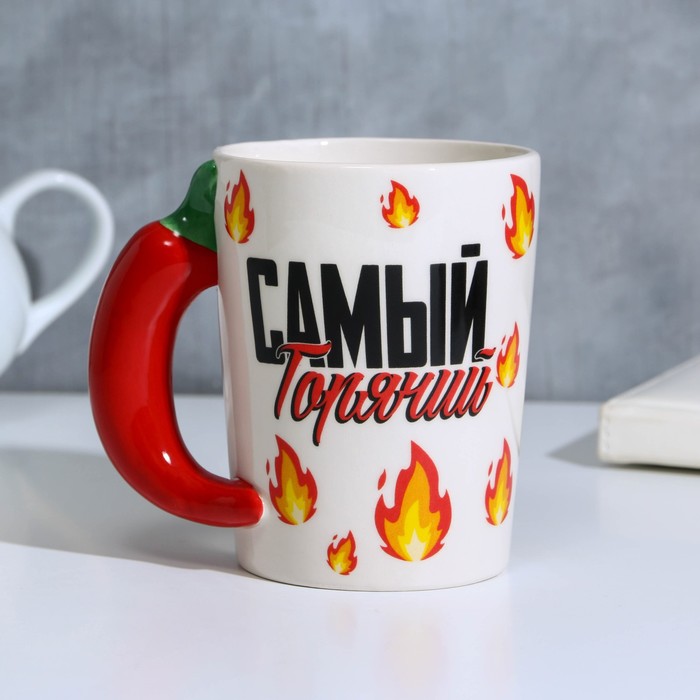 

Кружка «Самый горячий», 400 мл