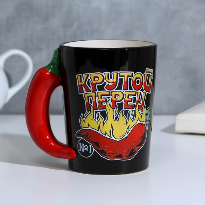 

Дорого внимание Кружка «Крутой перец», 400 мл