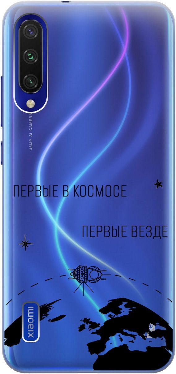 

Чехол на Xiaomi Mi A3 "First in Space" прозрачный, Прозрачный;желтый, 1825