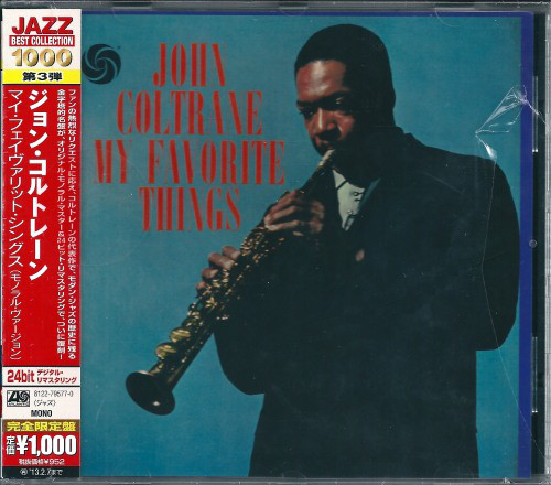 John Coltrane - My Favorite Things (1 CD)