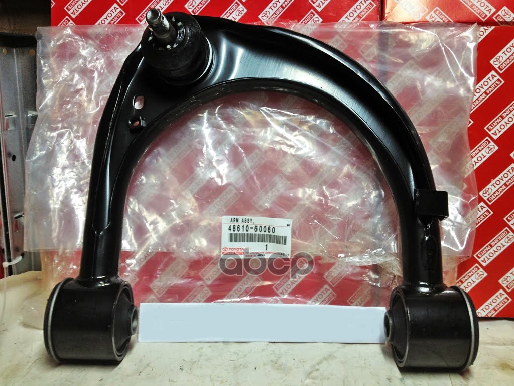 

Рычаг Передний Верхний Lh TOYOTA арт. 48610-60060