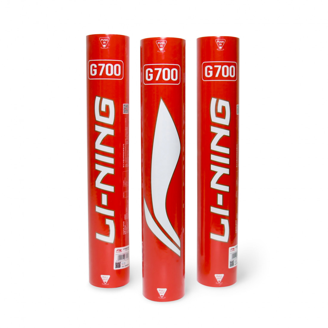 

Воланы перьевые Li-Ning G700 (77) 12 штук, G700