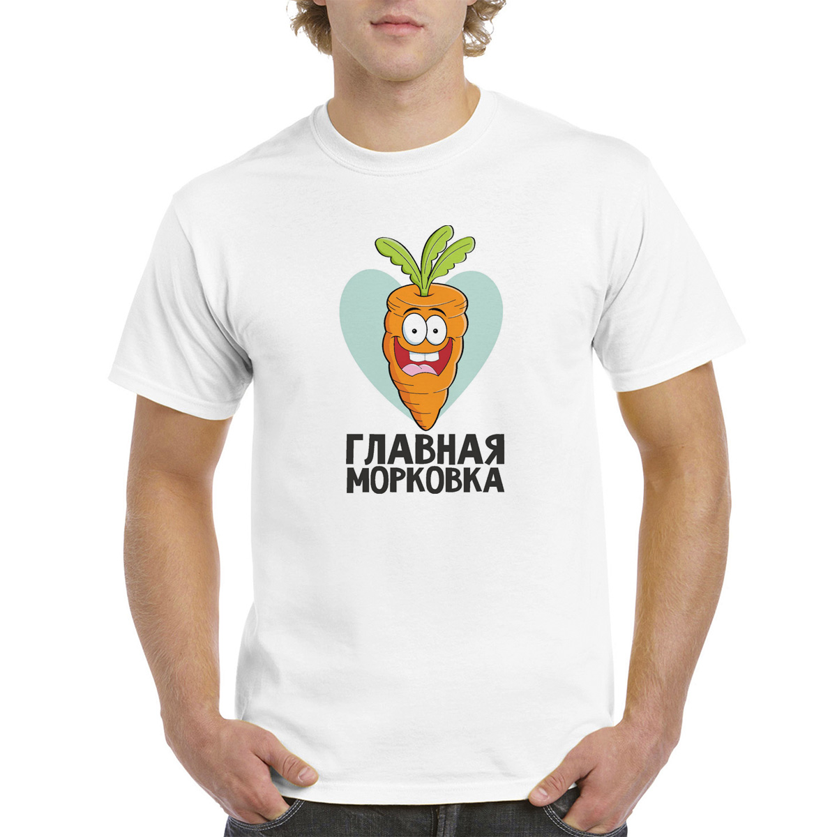 

Футболка унисекс CoolPodarok M0114572 белая 58 RU, Белый, M0114572
