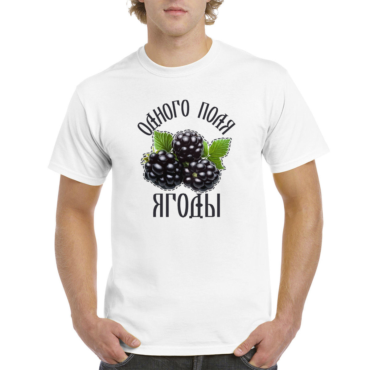 

Футболка унисекс CoolPodarok M0114573 белая 42 RU, Белый, M0114573