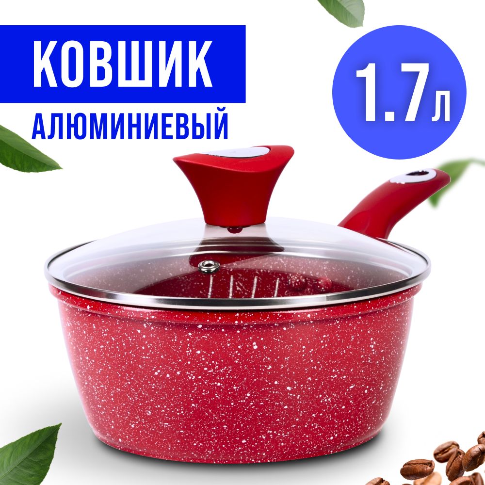 

Ковш Mayer&Boch 28344 28344., 28344