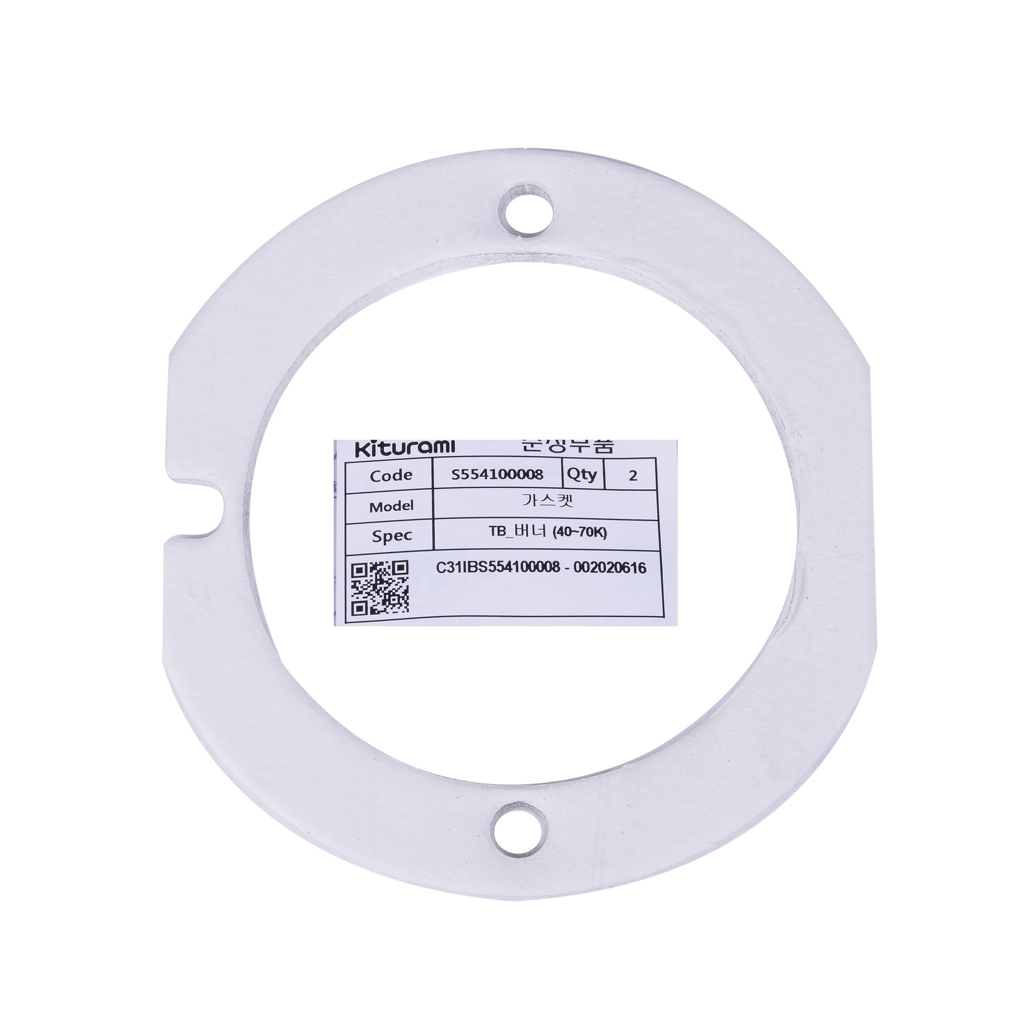 Прокладка горелки котла Kiturami моделей KSO 50-70, KSG 50 70, KRM 70. S554100008