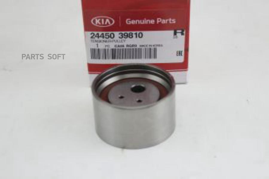 

HYUNDAI-KIA 2445039810 Ролик натяжения ремня ГРМ [ORG] () 1шт