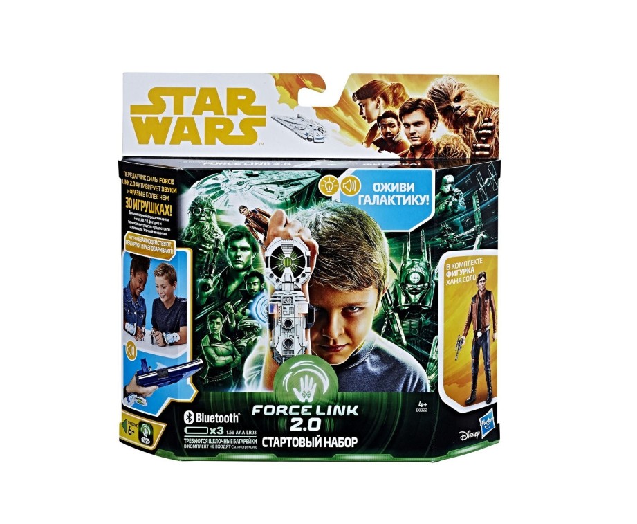 Игровой набор Hasbro Star Wars Force Link 2.0 Интерактивный браслет и фигурка набор ручек капиллярных schneider link it 16 ов 0 4мм в пластиковом футляре